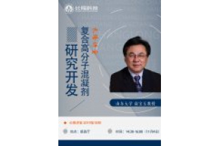校企合作，共促發(fā)展