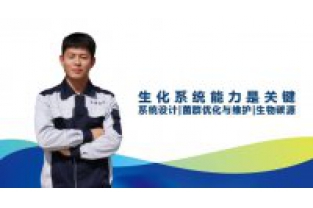 想做好生化除磷處理，你需要控制好這幾點(diǎn)